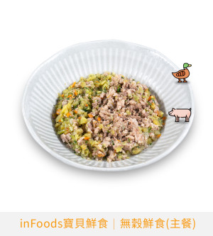 鴨肉&肝｜提升免疫及皮膚健康