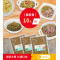 鮮食全口味│L10包_優惠餐